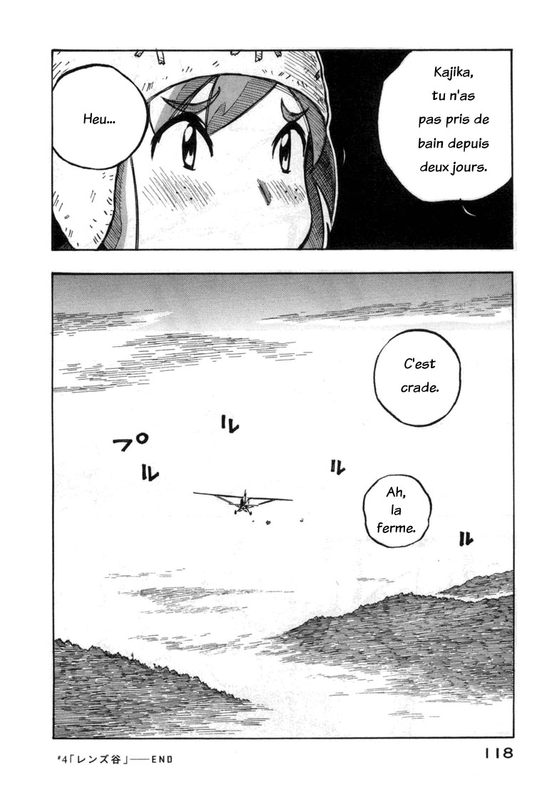 img Kabu No Isaki 28